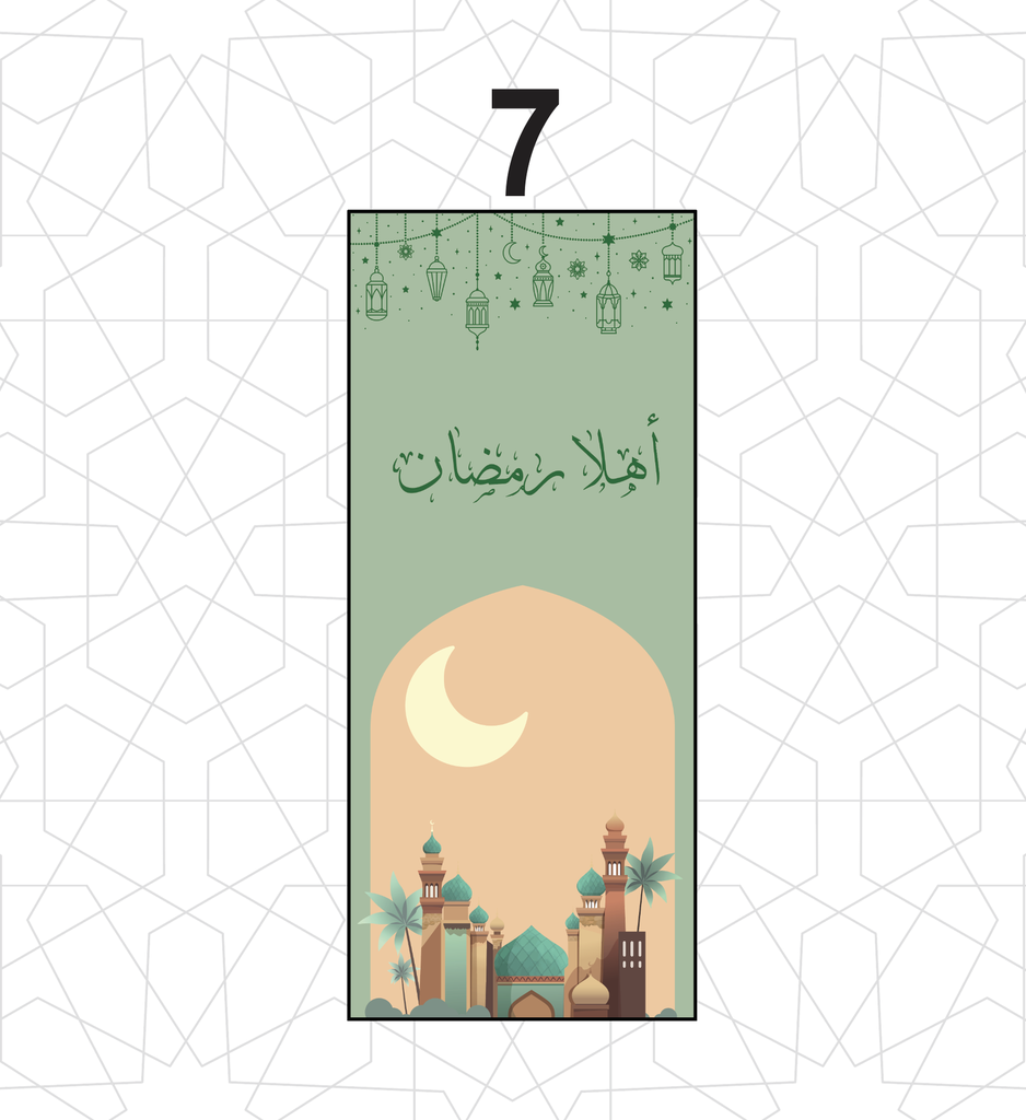 ستاندات رمضانية رول اب